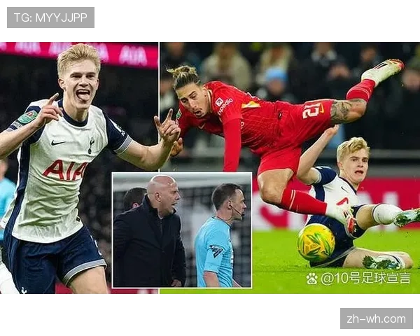 十人热刺1-2不敌利物浦 联赛七轮仅取一胜