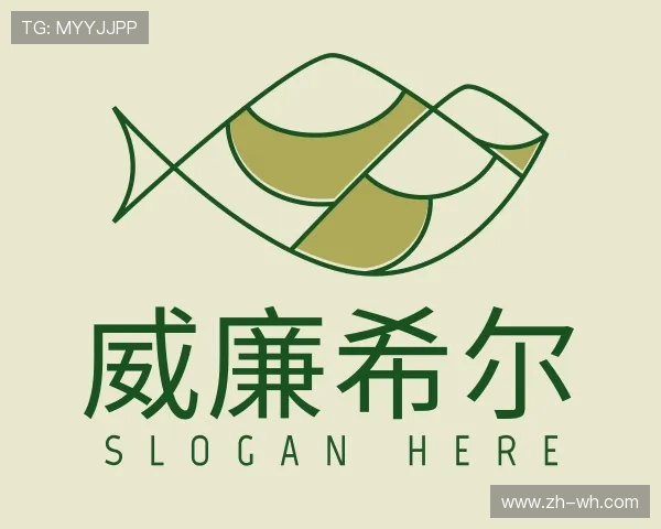 解读威廉希尔官网